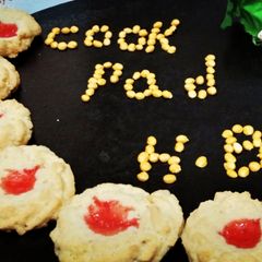 A picture of Jam biscuits.