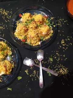 पापड़ी चाट (Papdi chaat recipe in Hindi) रेसिपी मुख्य फोटो