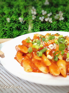 Foto resep Tteokbokki