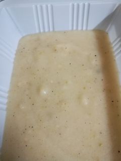 صورة لوصفة حلاوة تمن