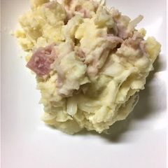 A picture of Slightly Sweet Potato Salad.