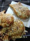 Crispy & Fluffy Taiyaki to Savor the Filling