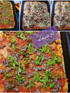 صورة لوصفة بيتزا كاري