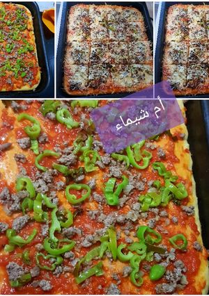 صورة لوصفة بيتزا كاري