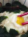 Pan Mee Soup