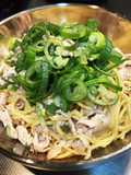Chilled Stamina Abura Soba