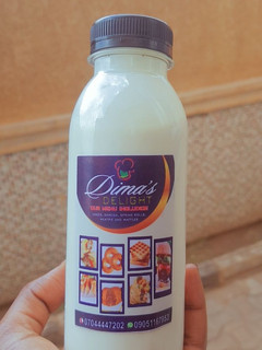 A picture of Coconut milk.
