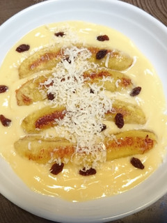 Foto resep Pisang berendam