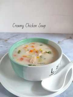 Foto resep Creamy Chicken Soup