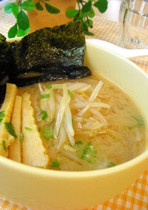 A picture of Bean Sprout Ramen-Style Soup.