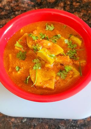 A picture of Guava Curry.