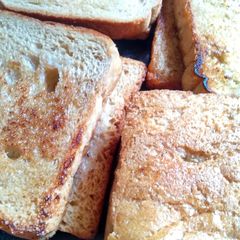 A picture of Shahi toast.