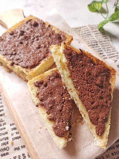Foto resep Milo Cheese Toast
