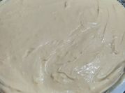 Una foto de glaseado para carrot cake