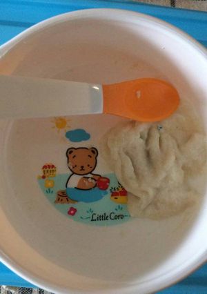 Foto resep MPASI bubur beras putih