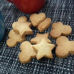 A picture of 3 ingredient cookie.