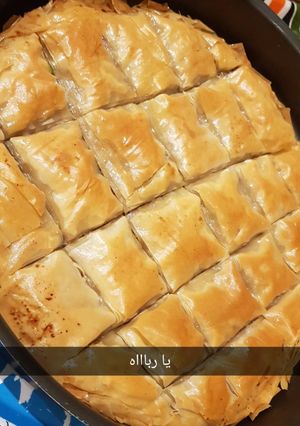 صورة لوصفة بقلاوة بالفستق