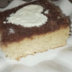A picture of Basbousa (بسبوسة).
