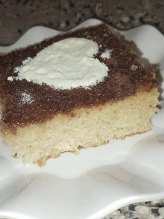 A picture of Basbousa (بسبوسة).