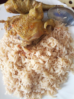 A picture of Cinnamon rice.
