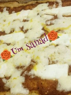 صورة لوصفة بيتزا جبنة العكاوي