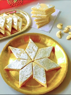 काजू कतली (Kaju katli recipe in Hindi) रेसिपी मुख्य फोटो