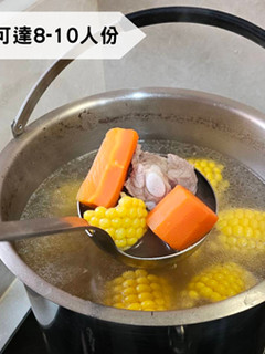 【悶燒鍋料理-玉米排骨湯】-火牌悶燒鍋 的食譜成品照片