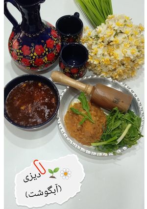 عکسی از دستور آبگوشت