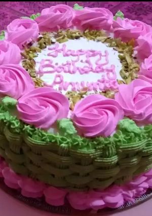 A picture of Pistachio cake.