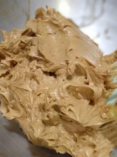 Una foto de Cómo hacer Crema de moka