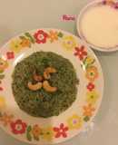 Coriander Rice