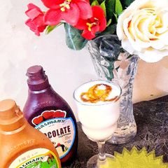 A picture of Banana caramel shake.