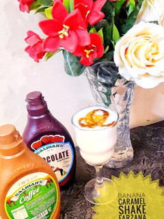 A picture of Banana caramel shake.