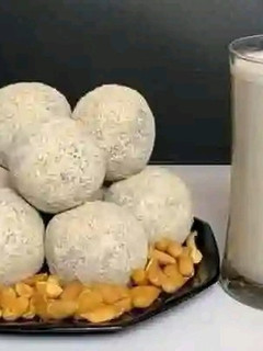 A picture of Fura.