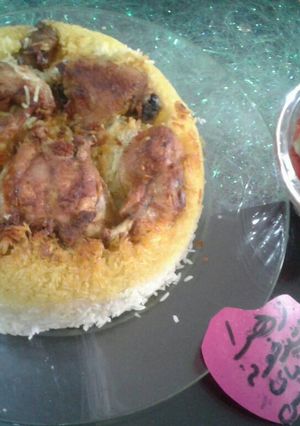 عکسی از دستور ته انداز مرغ