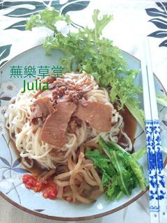【菊苣硬底子●功夫肉燥乾意麵】 的食譜成品照片