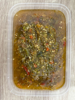 Foto resep Sambal Ijo