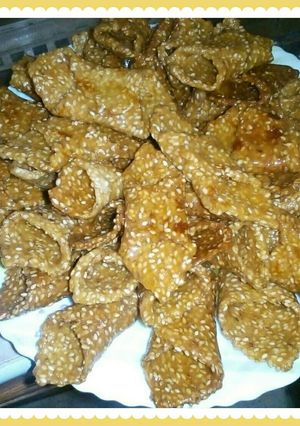 صورة لوصفة بليغات الجلجلان