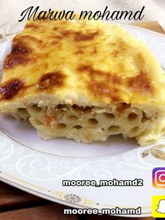 صورة لوصفة مكرونة بشاميل بالخضار