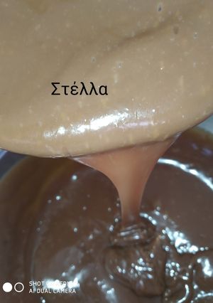 Φωτογραφία της συνταγής Σπιτική μερέντα που θα λατρέψει κάθε παιδί