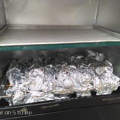 A picture of Plantain barbeque.