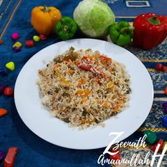 A picture of Cumin Veg Fried Rice.