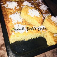 A picture of Basbousa(Semovita cake).