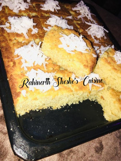 A picture of Basbousa(Semovita cake).