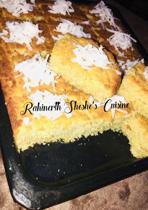 A picture of Basbousa(Semovita cake).