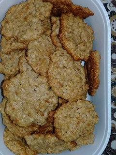 Una foto de Galletitas de avena