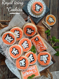 Foto resep Royal Icing Cookies / Kukis Hias