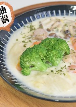 奶油白醬雞肉燉菜 的食譜成品照片