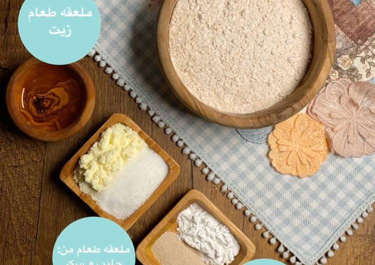 مصابيب