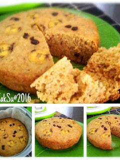 Foto resep Big Banana Muffin Magiccom NO Mixer (Bolu Pisang aslinya :)